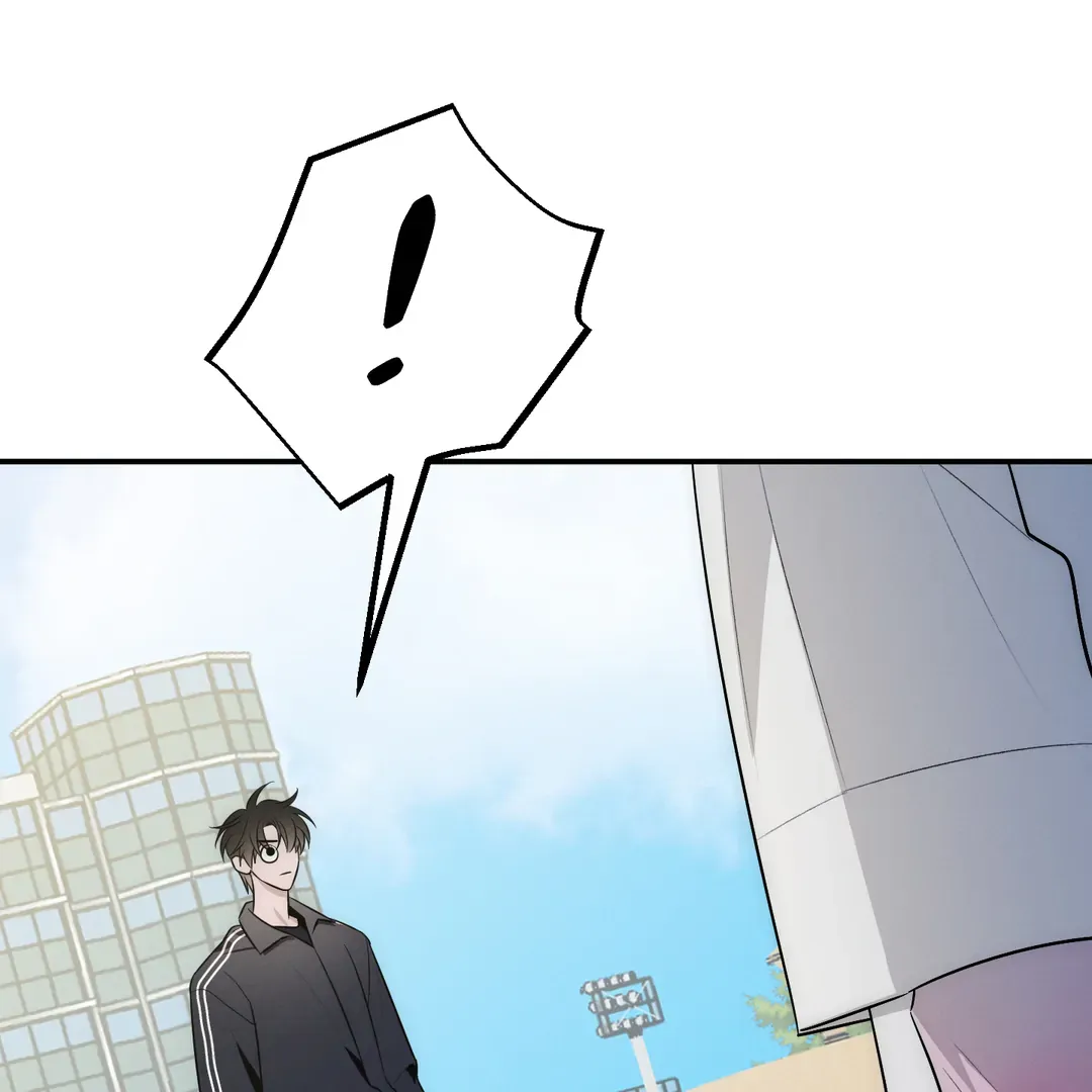 Counter Crush Chapter 2 page 71 - 