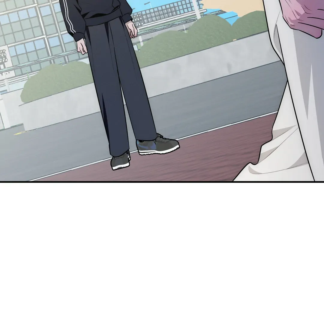 Counter Crush Chapter 2 page 72 - 