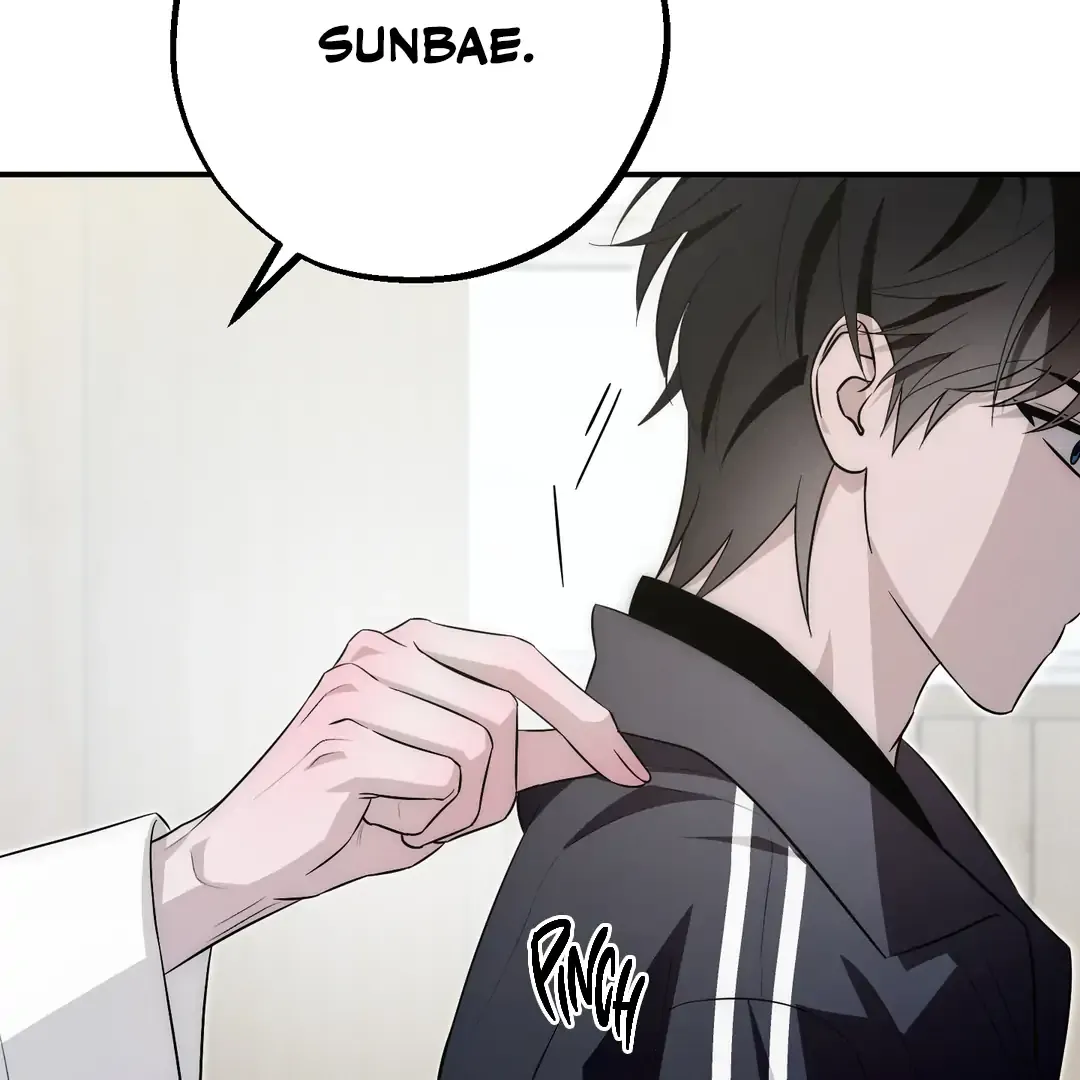 Counter Crush Chapter 2 page 97 - 