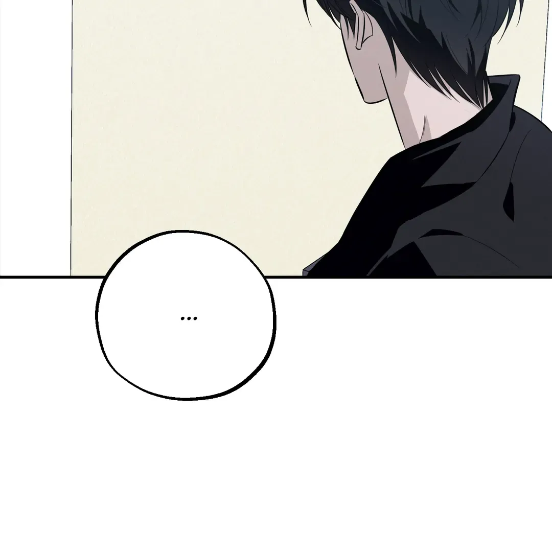 Counter Crush Chapter 3 page 11 - 