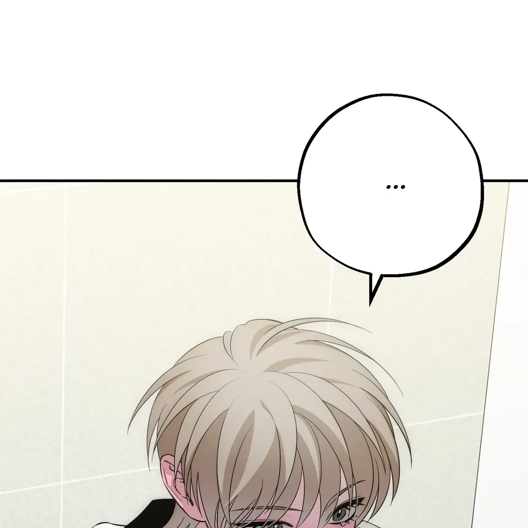 Counter Crush Chapter 3 page 129 - 