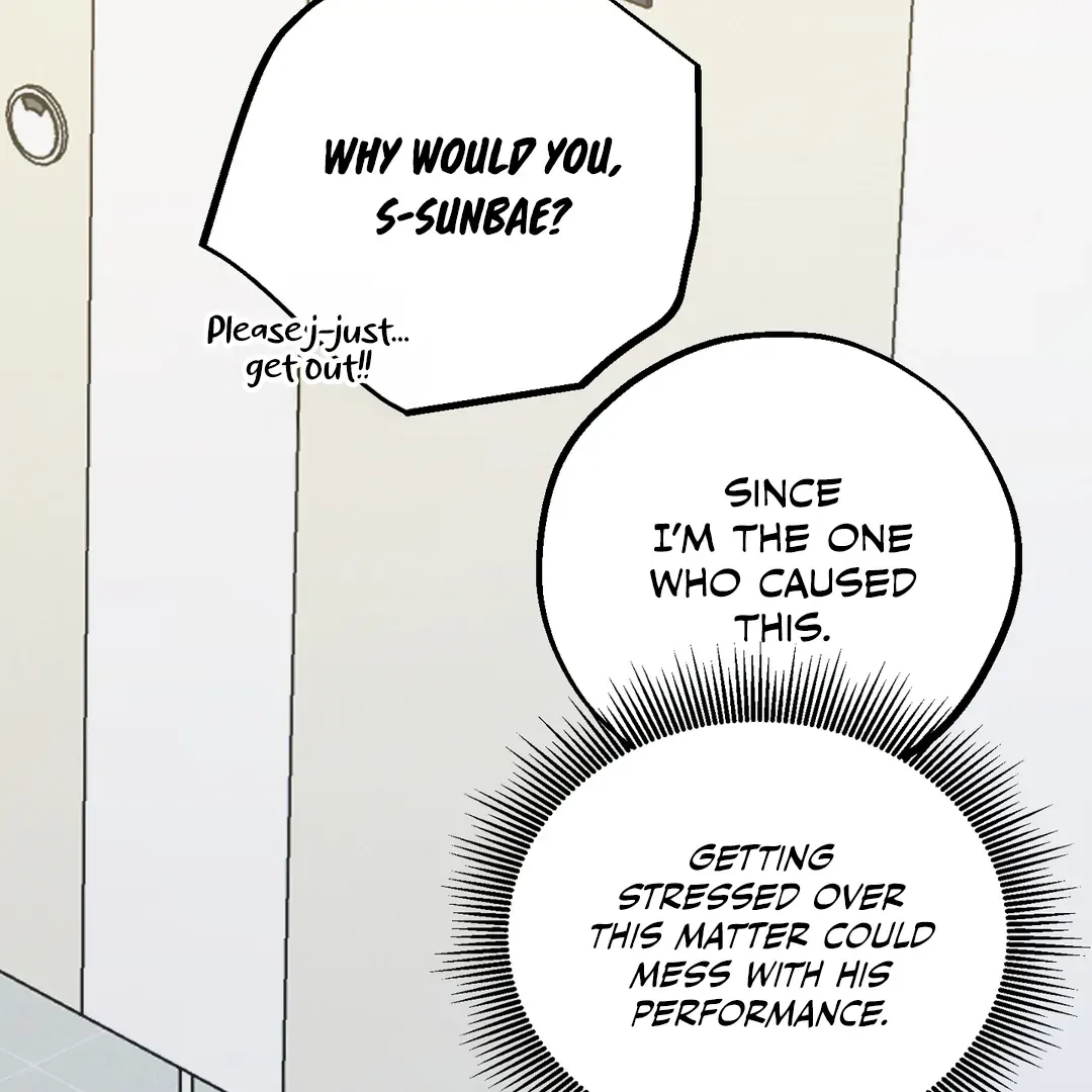Counter Crush Chapter 3 page 134 - 