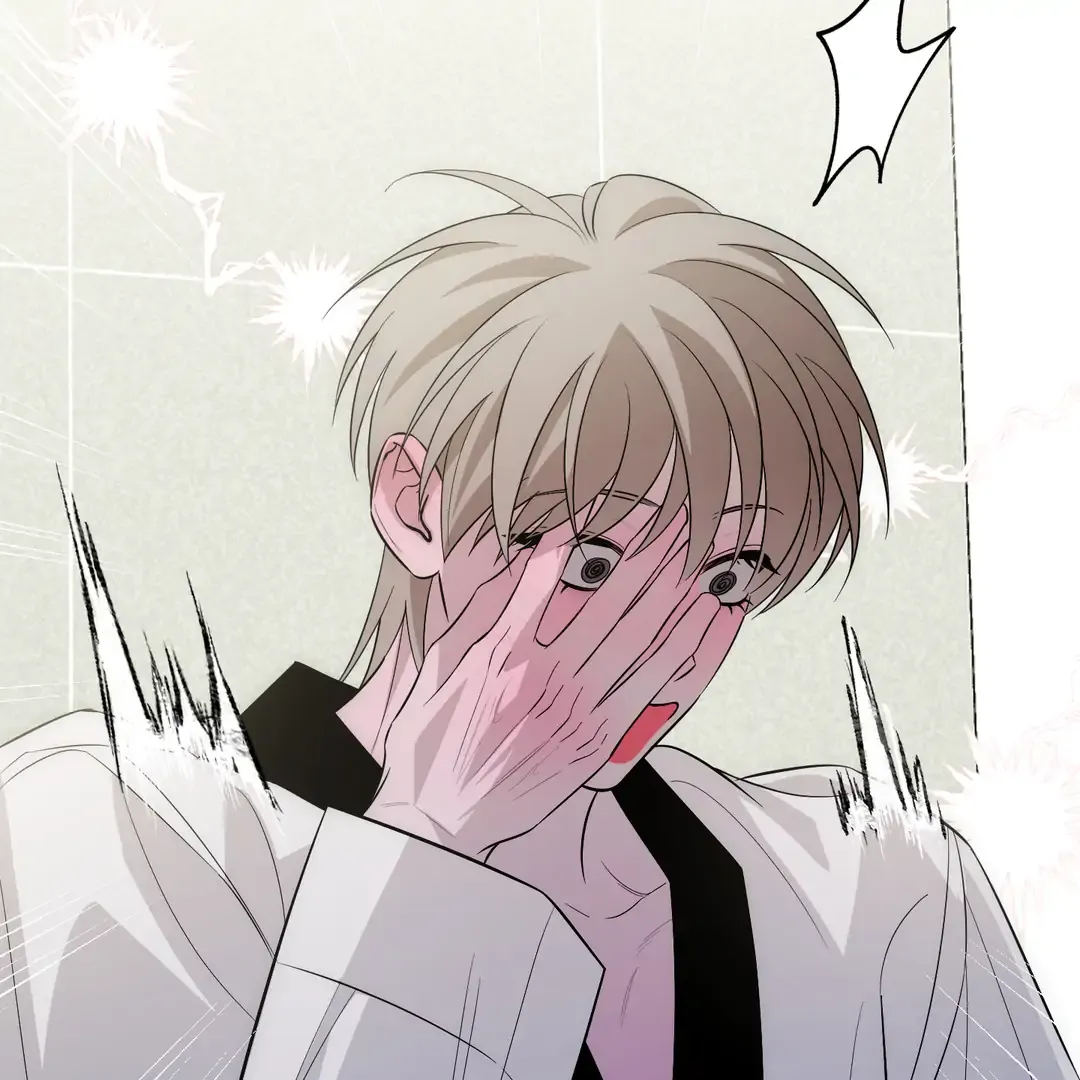 Counter Crush Chapter 3 page 145 - 
