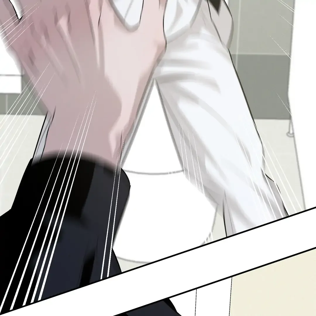 Counter Crush Chapter 3 page 77 - 