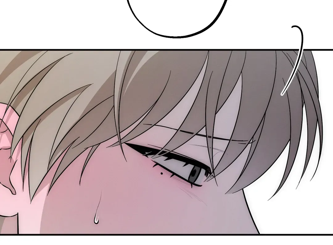 Counter Crush Chapter 3 page 85 - 