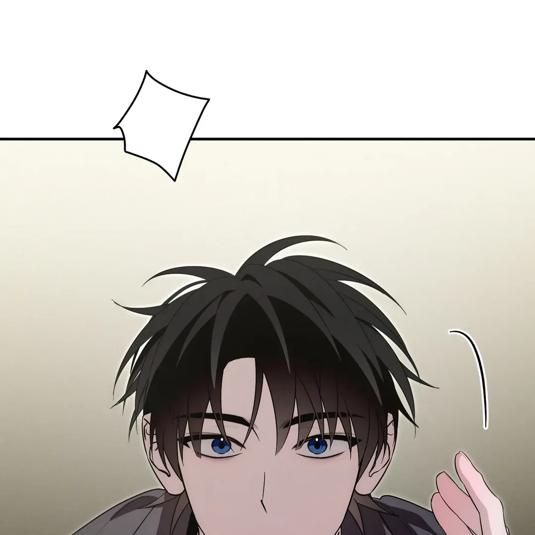 Counter Crush Chapter 4 page 105 - 