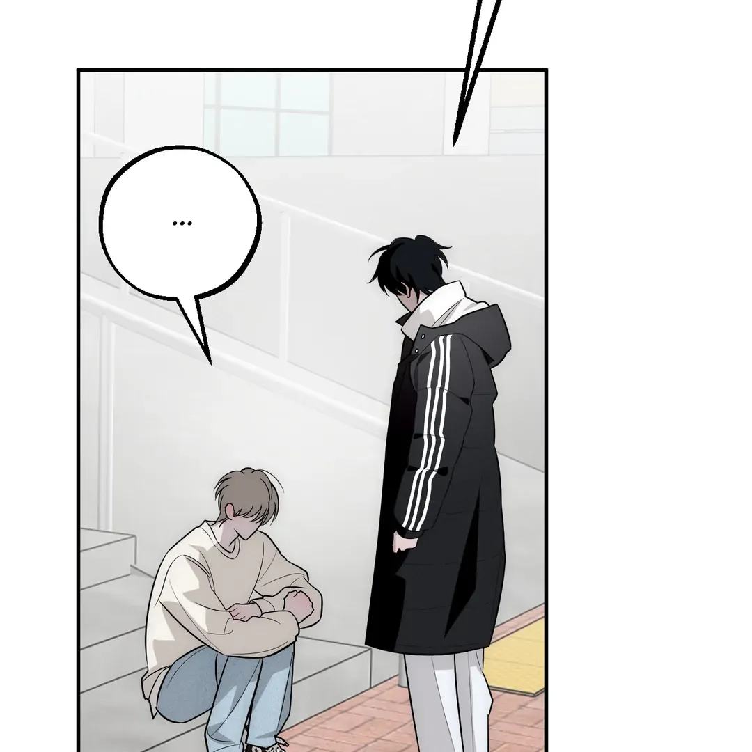 Counter Crush Chapter 4 page 27 - 