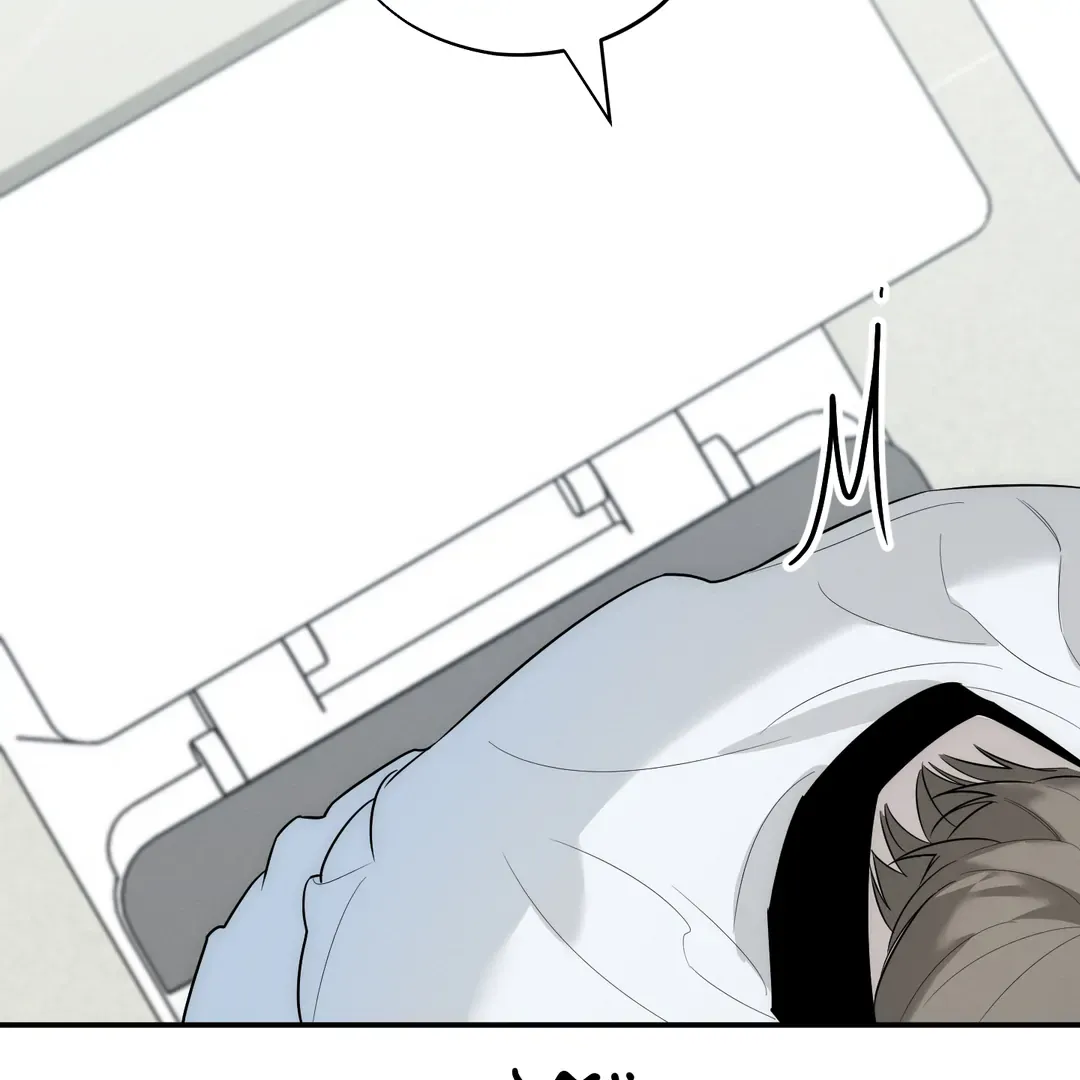 Counter Crush Chapter 4 page 61 - 