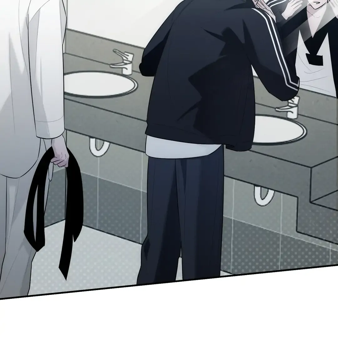 Counter Crush Chapter 5 page 16 - 