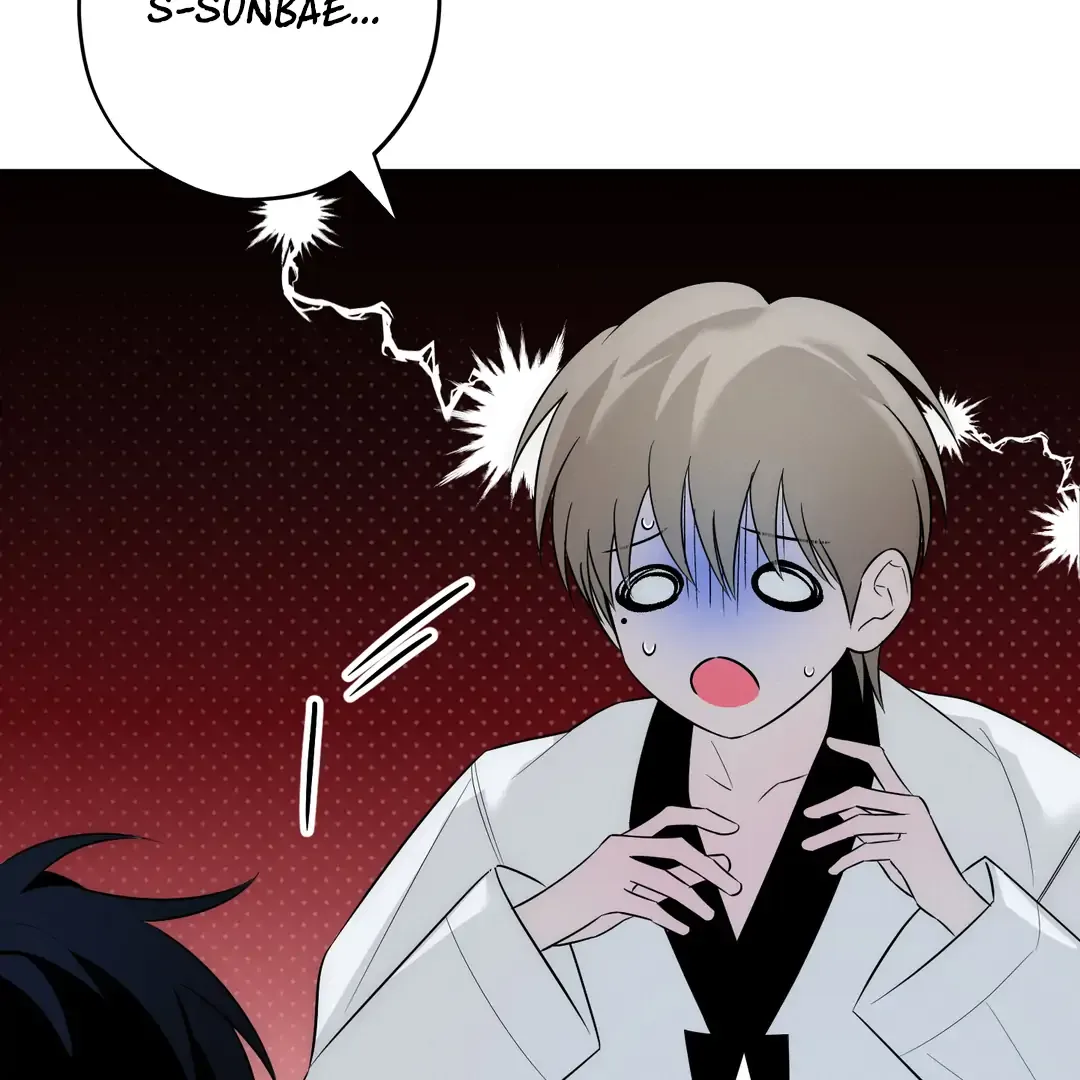 Counter Crush Chapter 5 page 5 - 