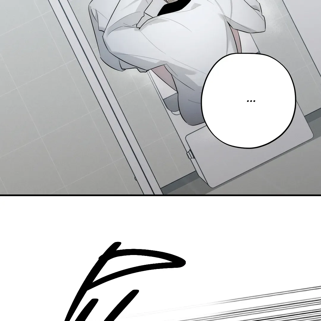 Counter Crush Chapter 5 page 8 - 