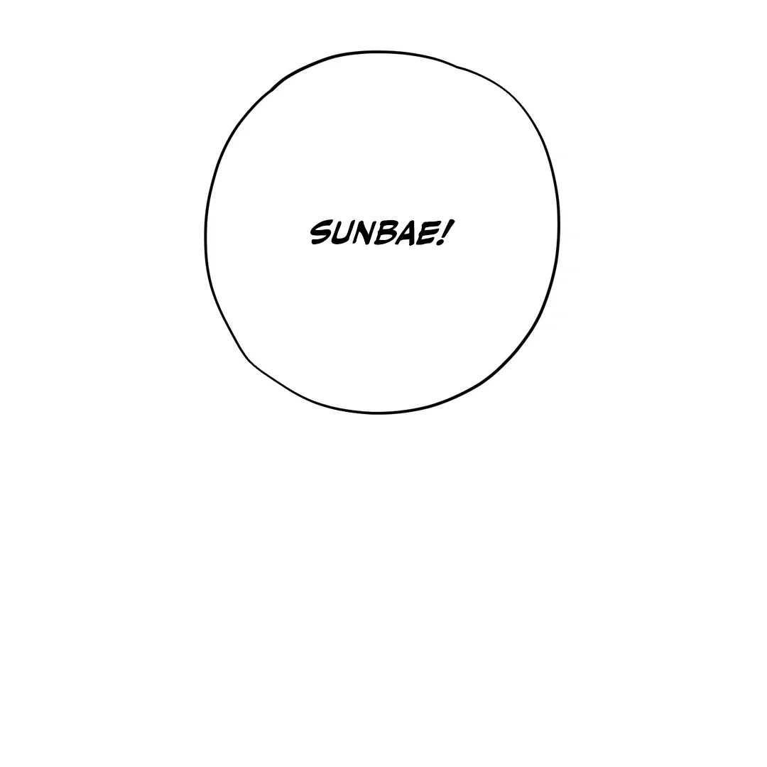 Counter Crush Chapter 6 page 116 - 