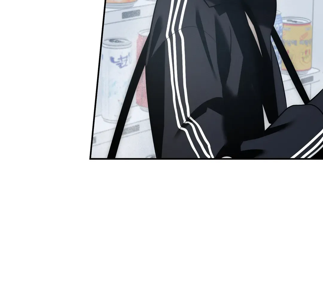 Counter Crush Chapter 6 page 118 - 