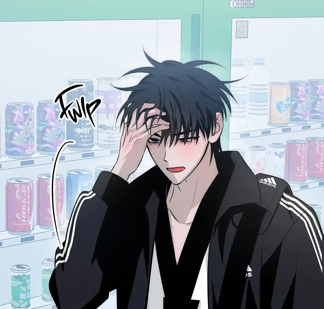 Counter Crush Chapter 6 page 132 - 