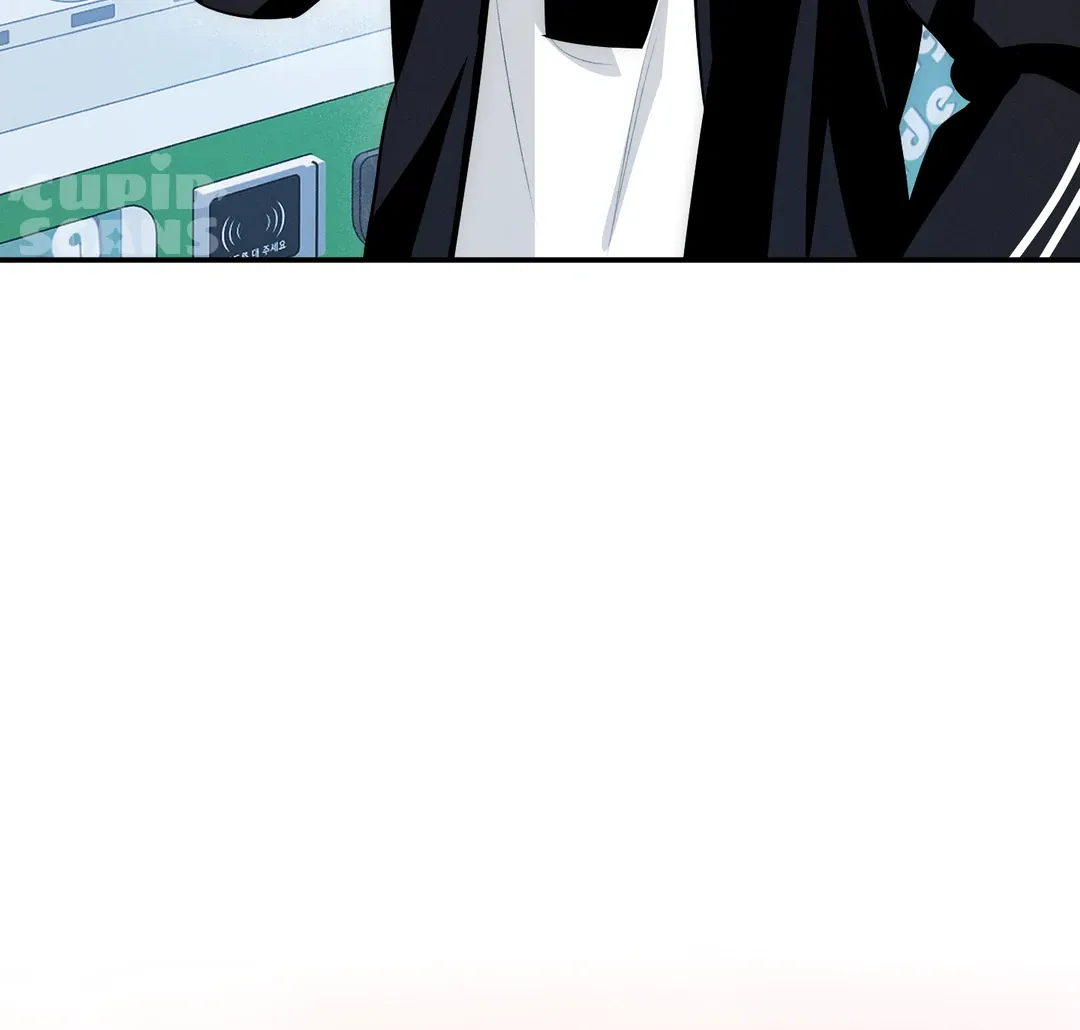 Counter Crush Chapter 6 page 133 - 