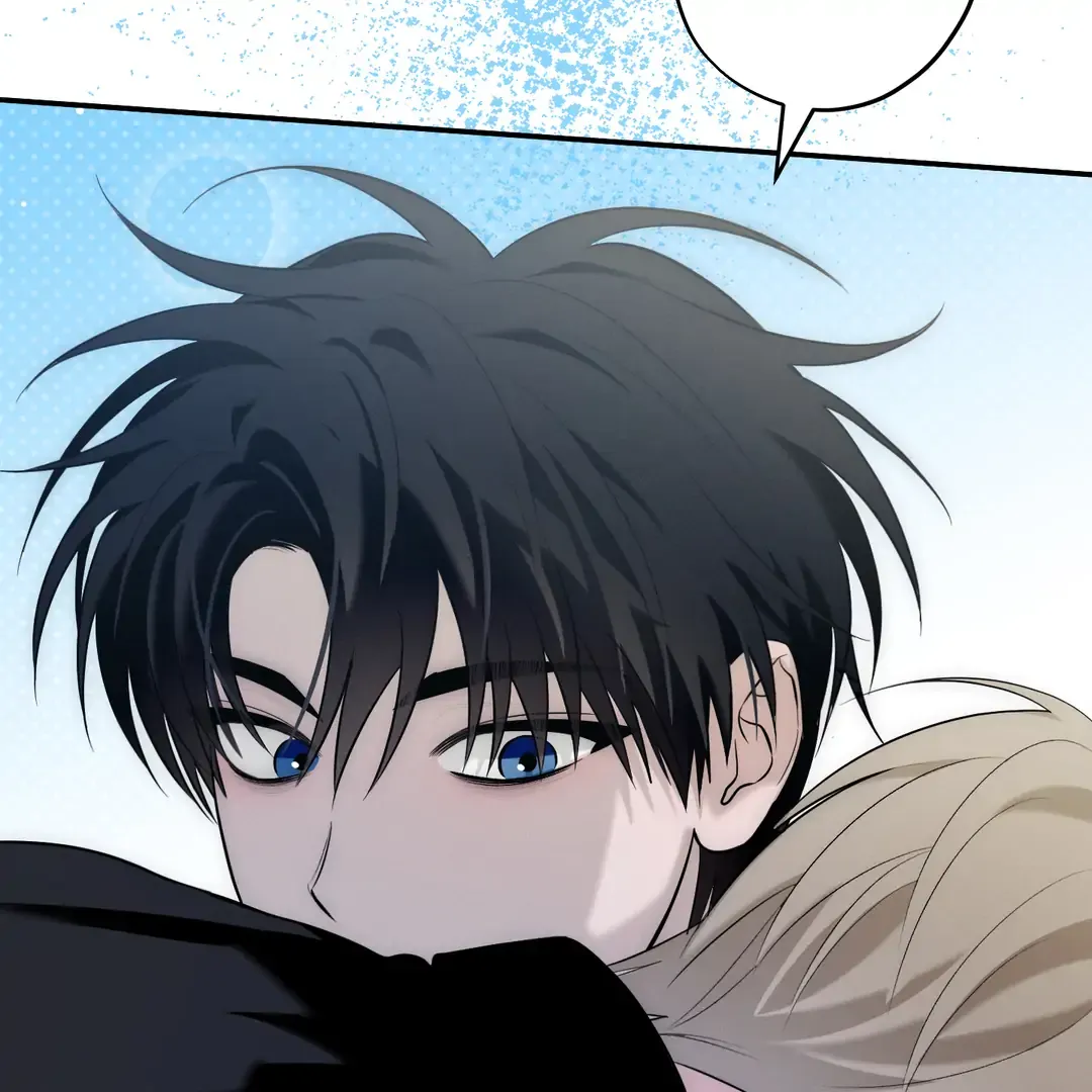 Counter Crush Chapter 6 page 150 - 