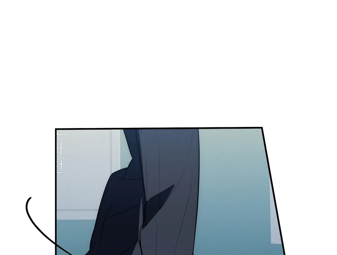 Counter Crush Chapter 6 page 67 - 
