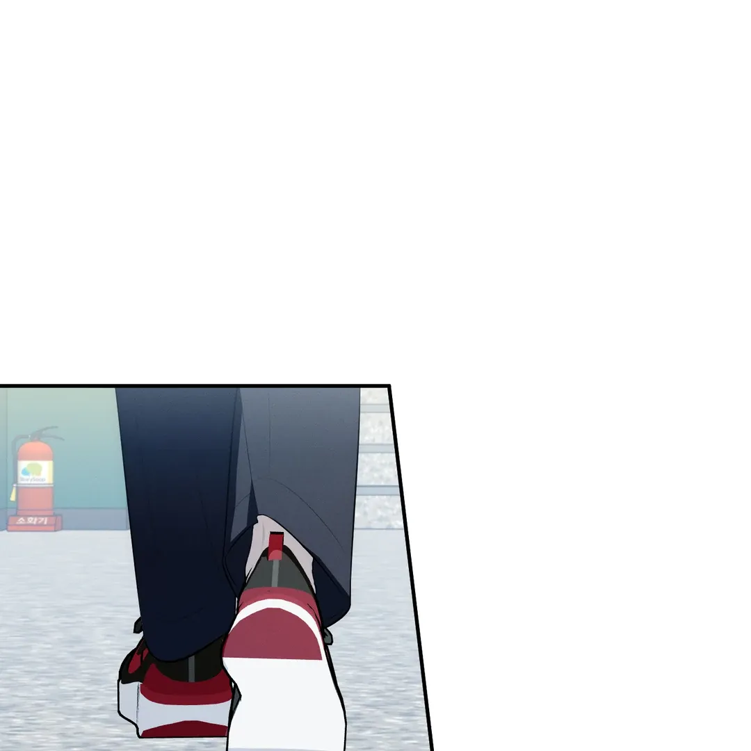 Counter Crush Chapter 6 page 10 - 