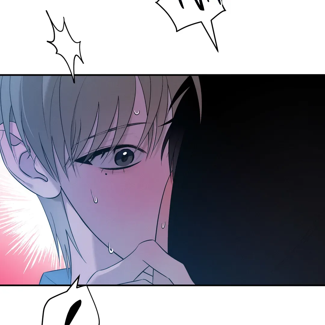 Counter Crush Chapter 7 page 133 - 