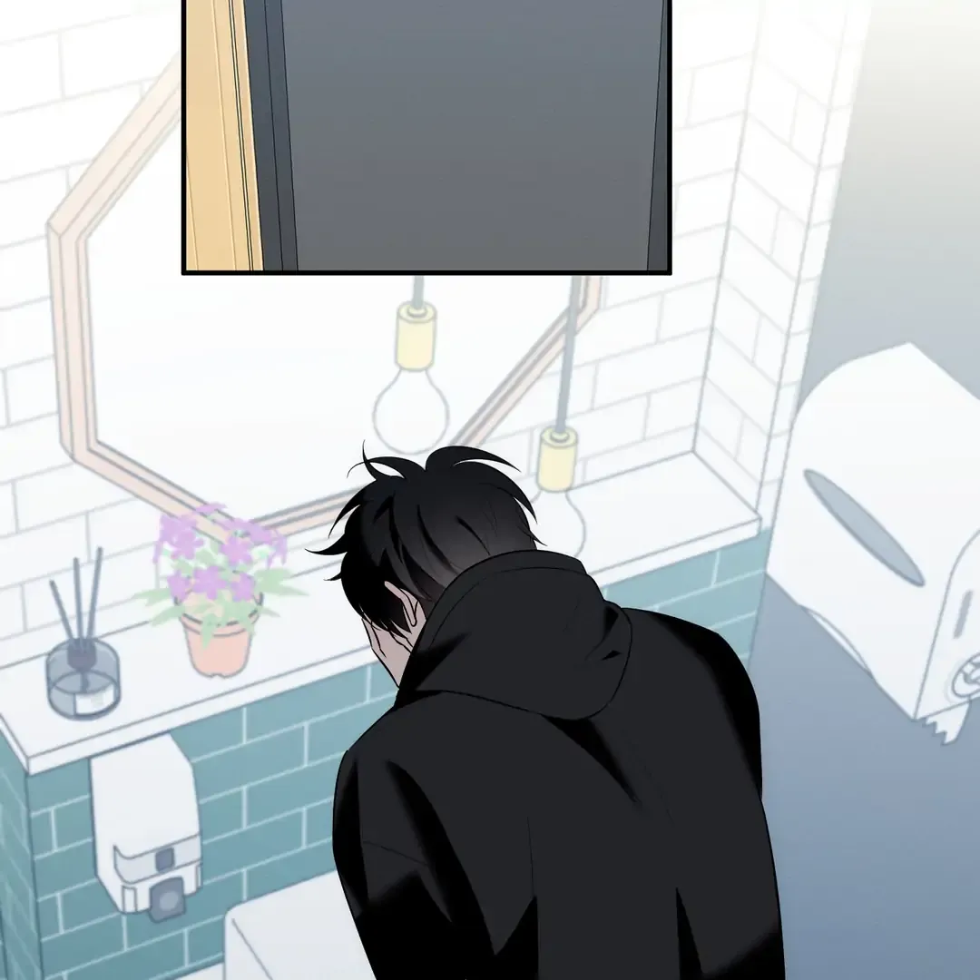 Counter Crush Chapter 7 page 47 - 