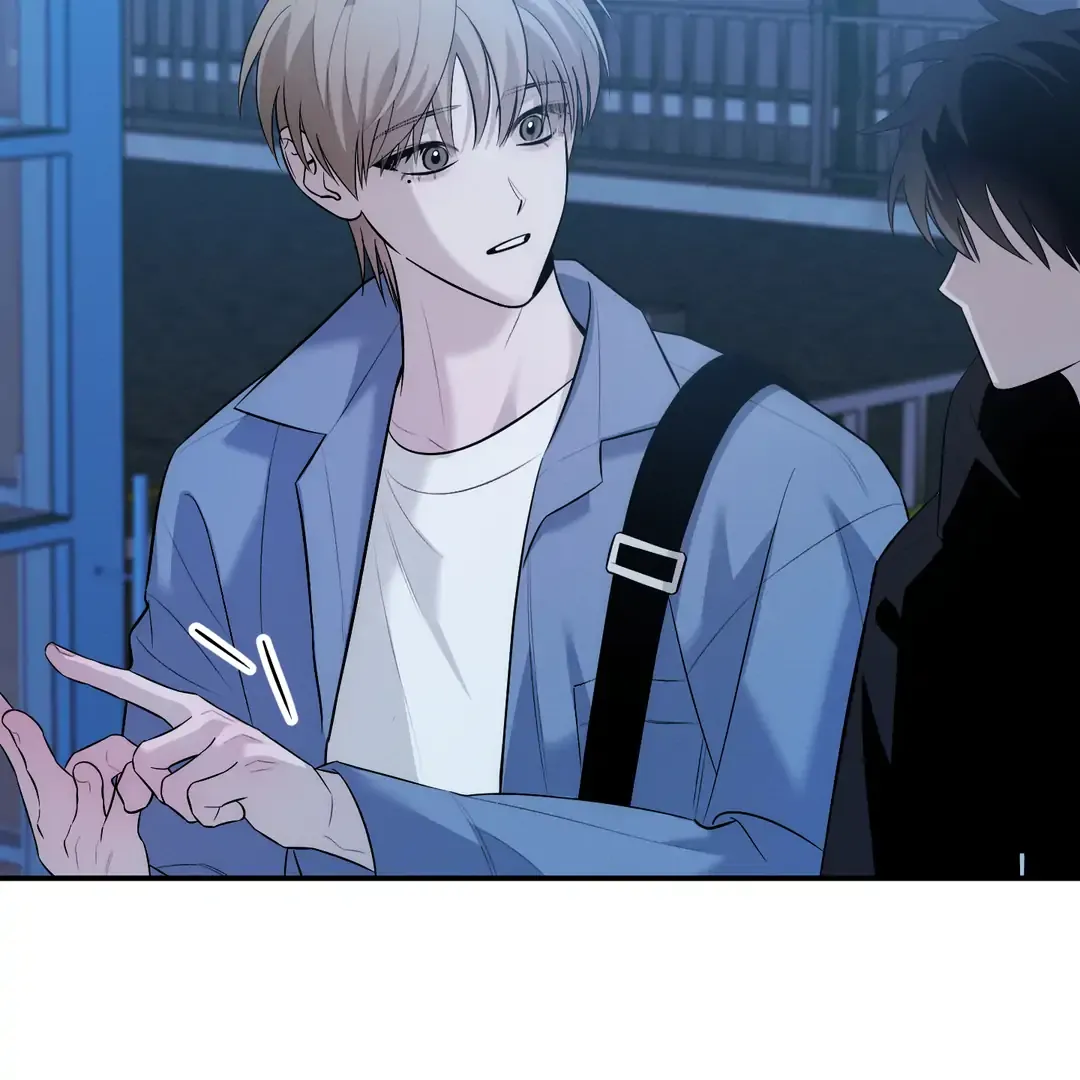 Counter Crush Chapter 7 page 58 - 