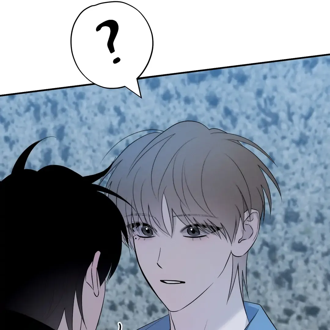 Counter Crush Chapter 7 page 86 - 