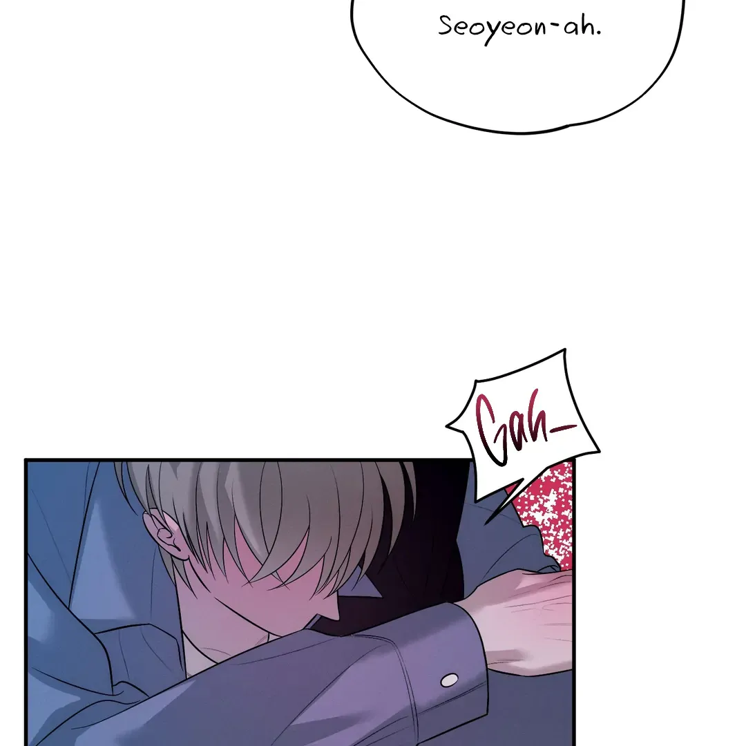 Counter Crush Chapter 8 page 16 - 