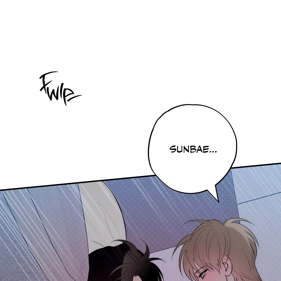 Counter Crush Chapter 8 page 10 - 