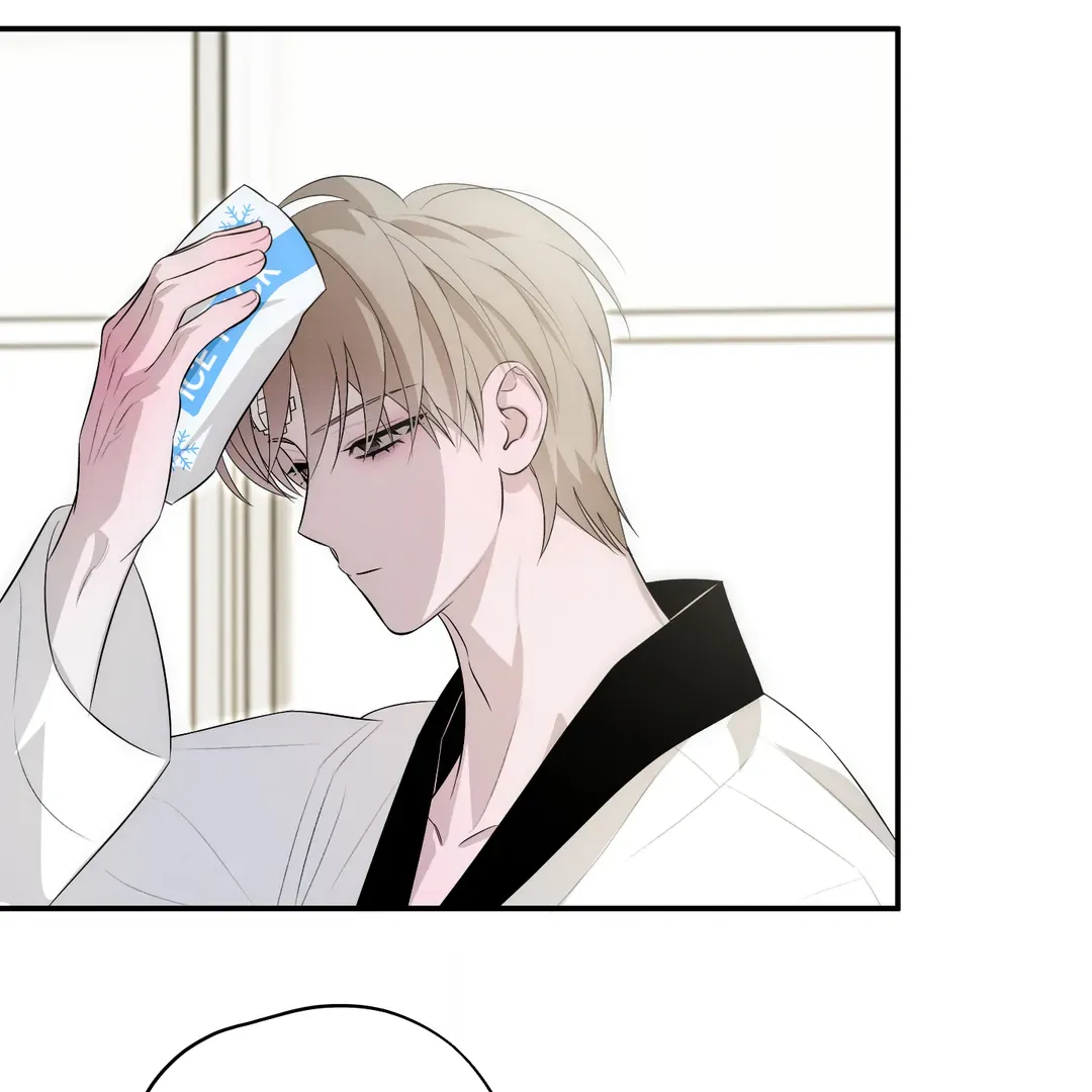 Counter Crush Chapter 9 page 120 - 