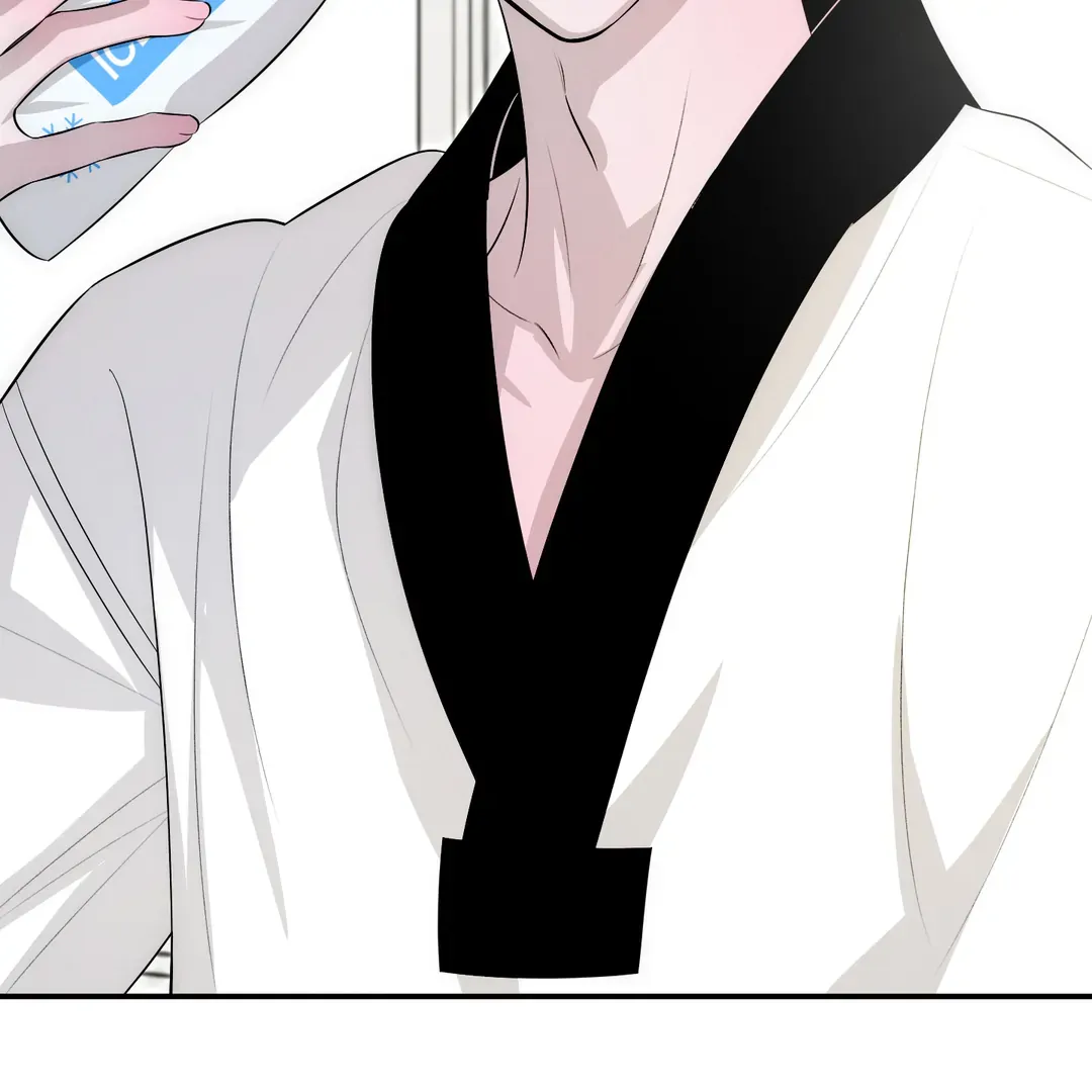 Counter Crush Chapter 9 page 122 - 