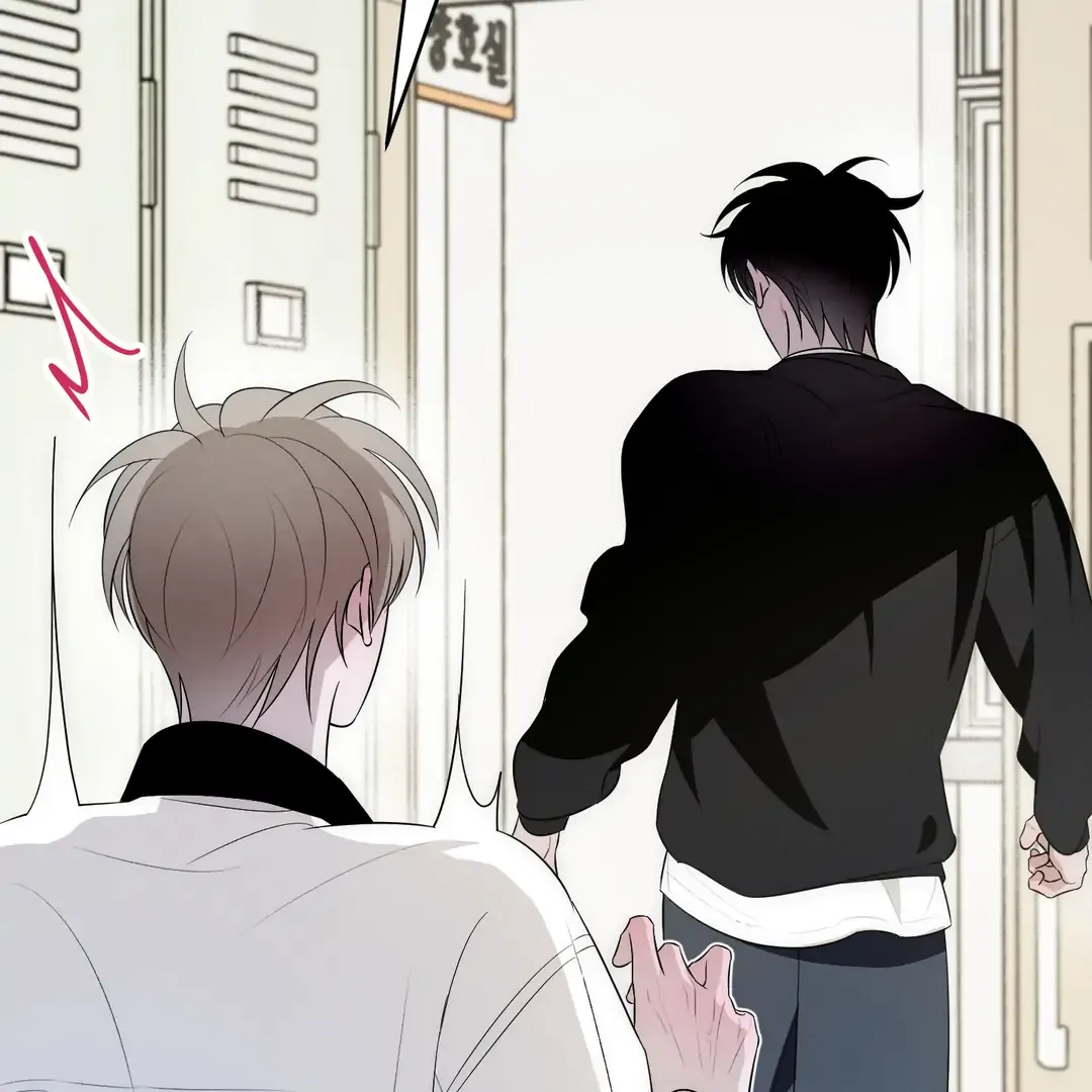 Counter Crush Chapter 9 page 138 - 