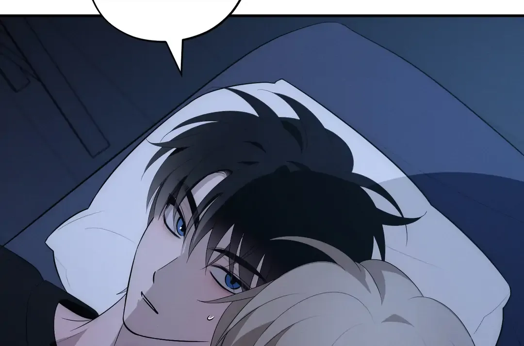 Counter Crush Chapter 9 page 51 - 