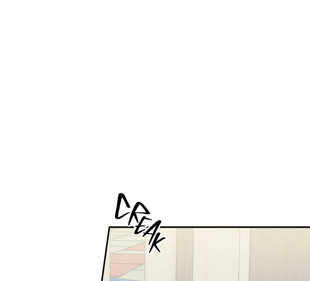 Counter Crush Chapter 9 page 84 - 