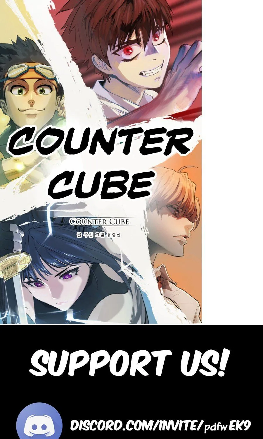 Counter Cube Chapter 0 page 1 - 