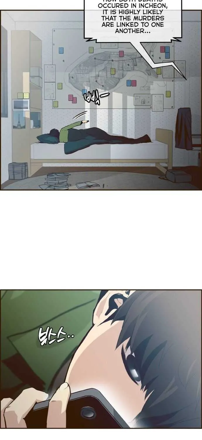 Counter Cube Chapter 0 page 5 - 