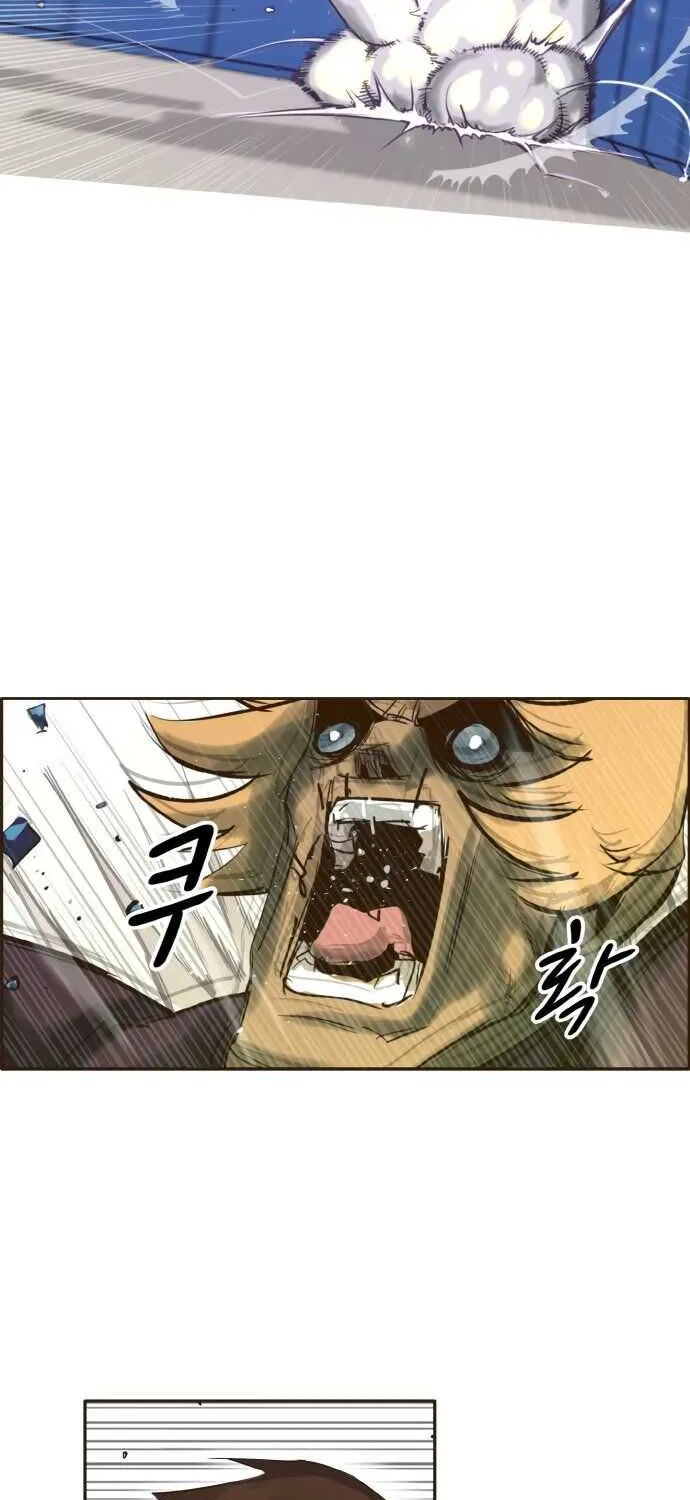Counter Cube Chapter 1 page 32 - 