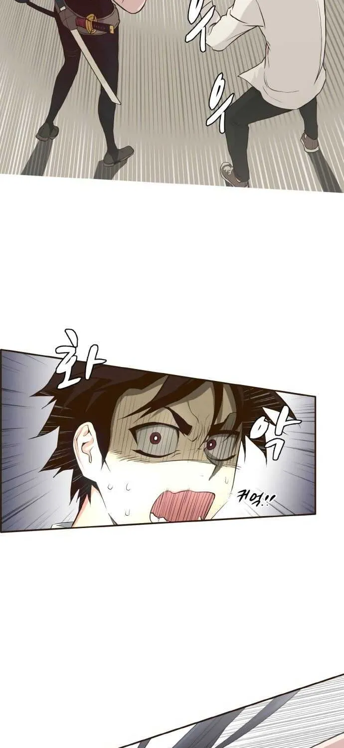 Counter Cube Chapter 1 page 44 - 