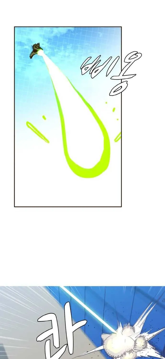 Counter Cube Chapter 1 page 51 - 