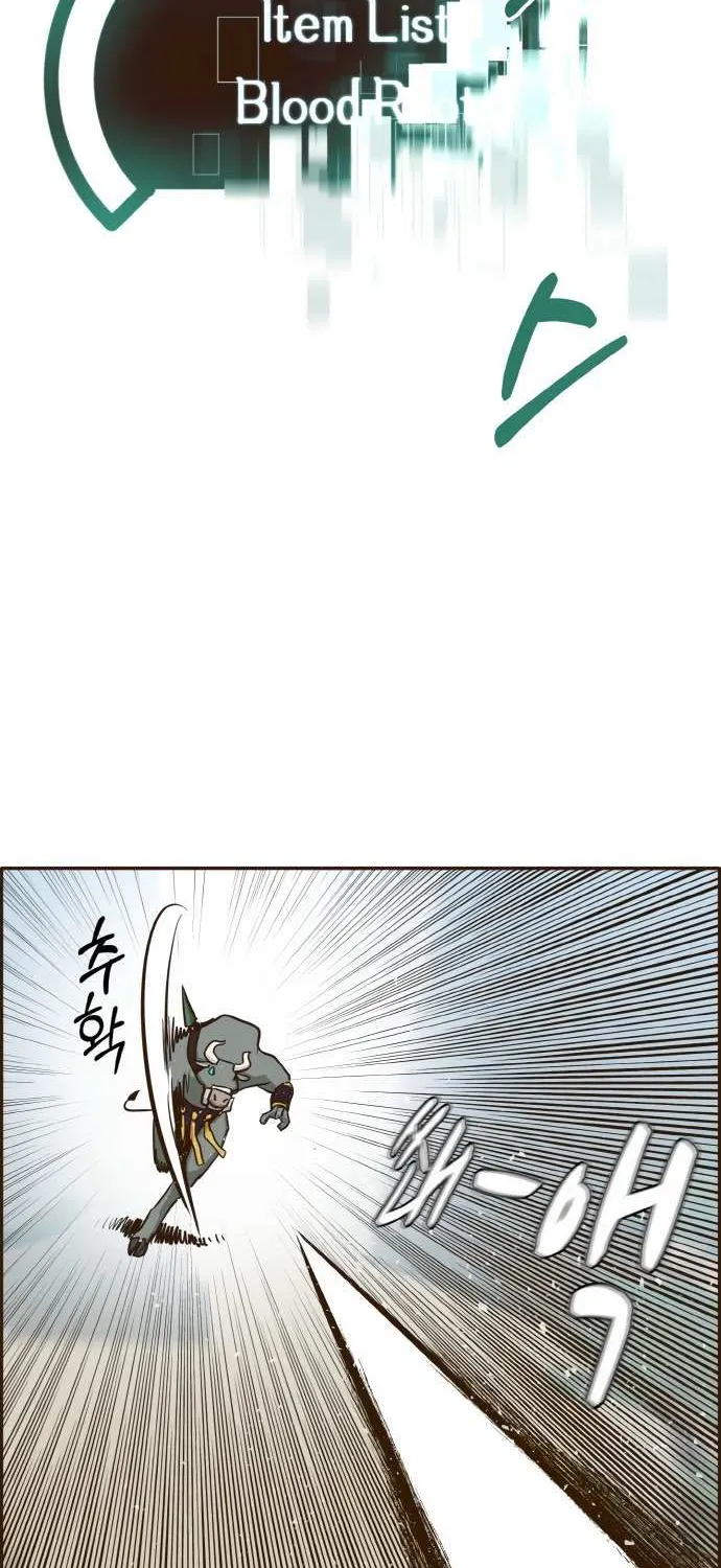Counter Cube Chapter 10 page 53 - 