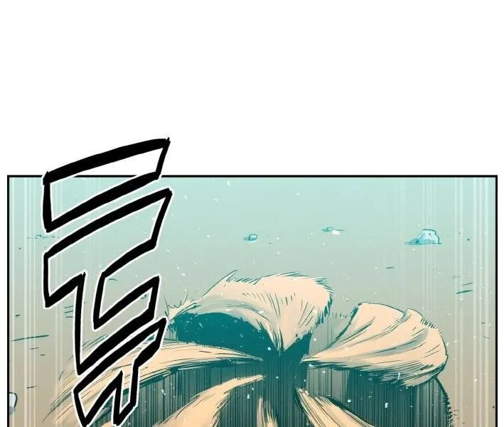 Counter Cube Chapter 100 page 117 - 