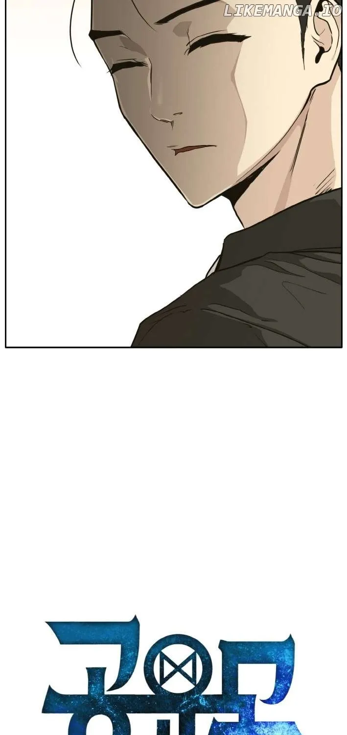 Counter Cube Chapter 100 page 8 - 