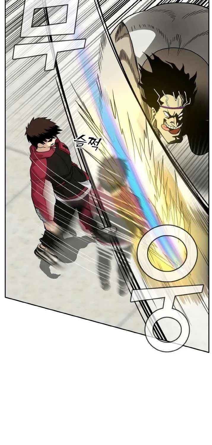 Counter Cube Chapter 101 page 34 - 