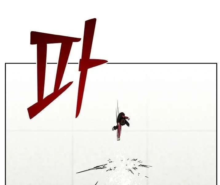 Counter Cube Chapter 101 page 36 - 