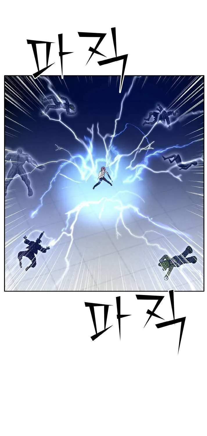 Counter Cube Chapter 101 page 55 - 