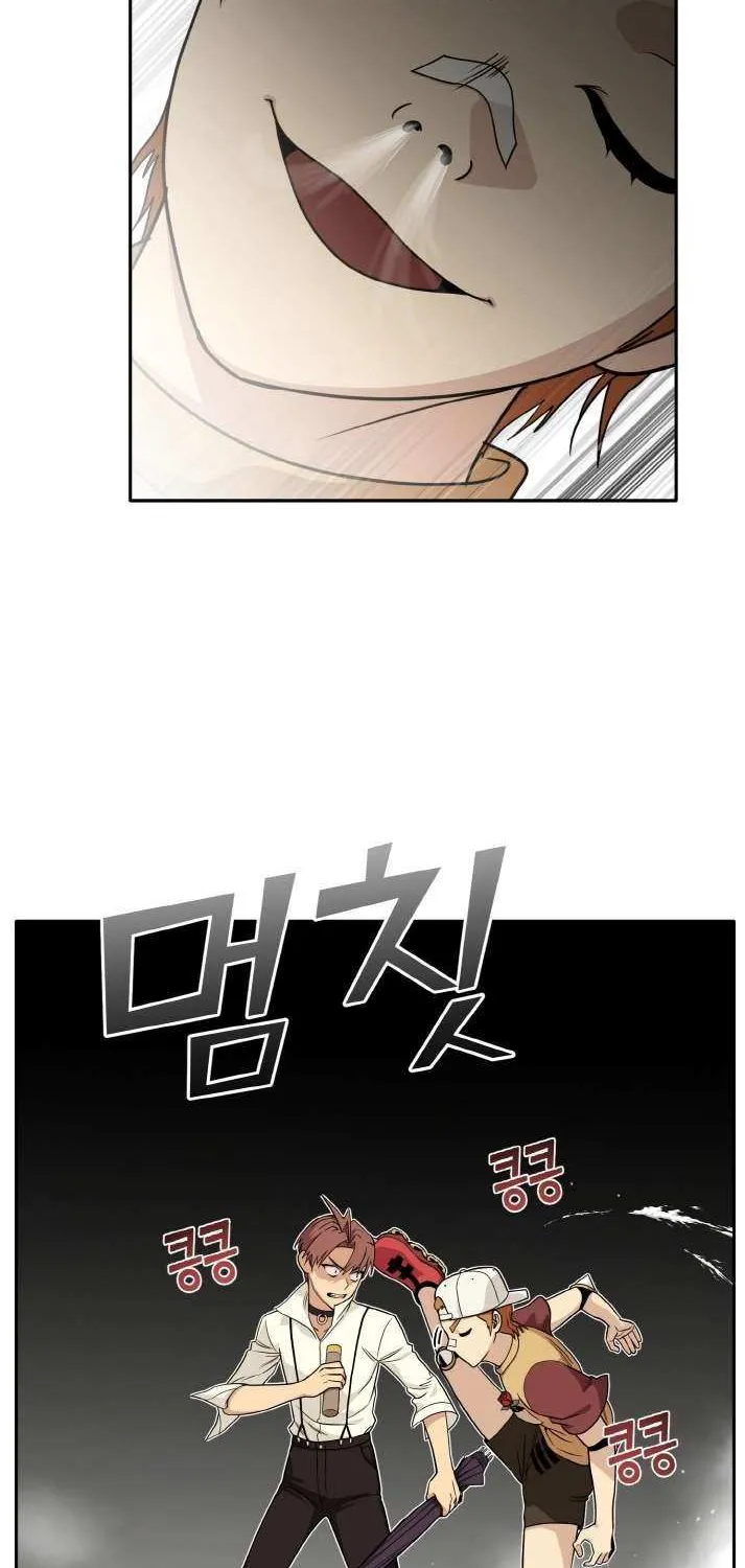 Counter Cube Chapter 101 page 59 - 