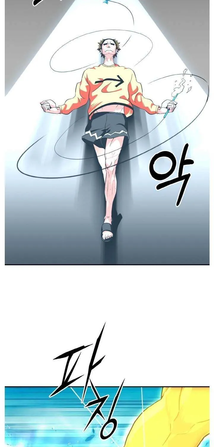 Counter Cube Chapter 103 page 58 - 