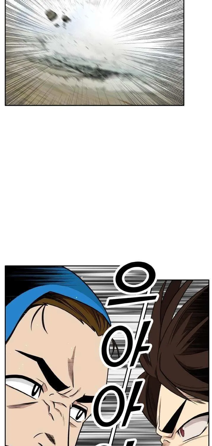 Counter Cube Chapter 103 page 75 - 