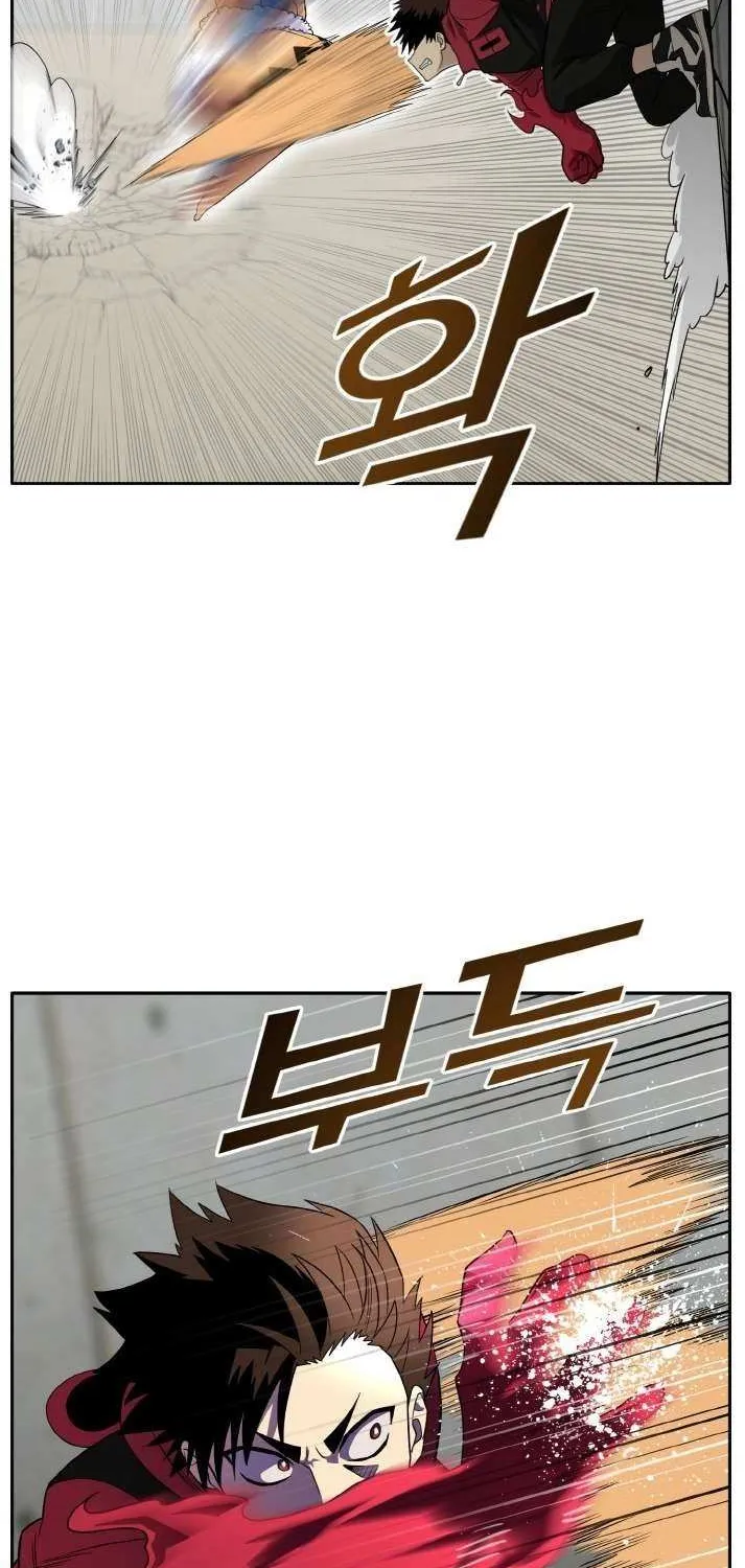 Counter Cube Chapter 104 page 13 - 