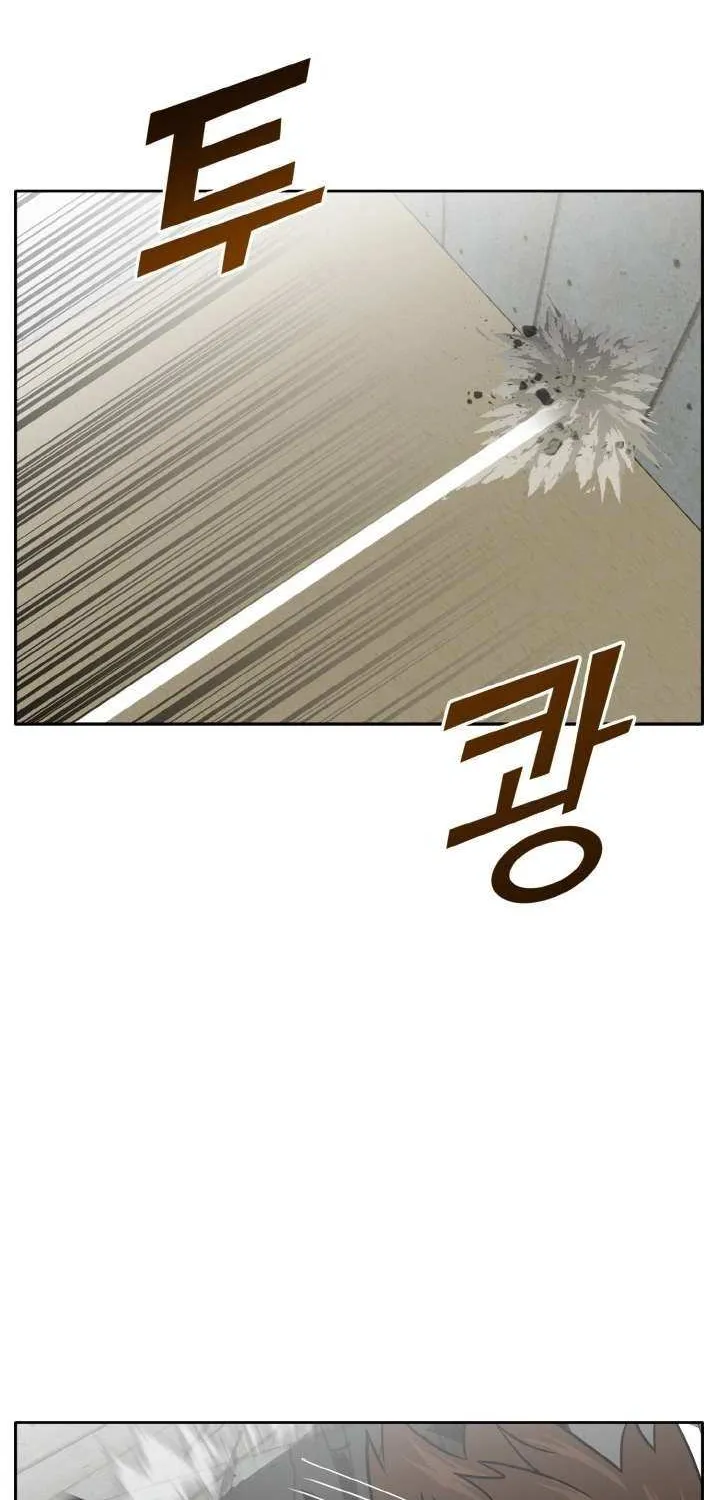 Counter Cube Chapter 104 page 27 - 