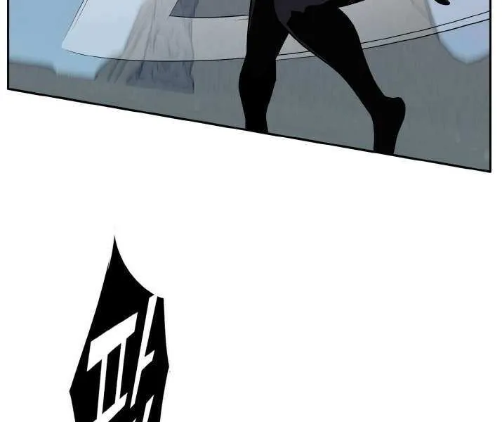 Counter Cube Chapter 104 page 77 - 